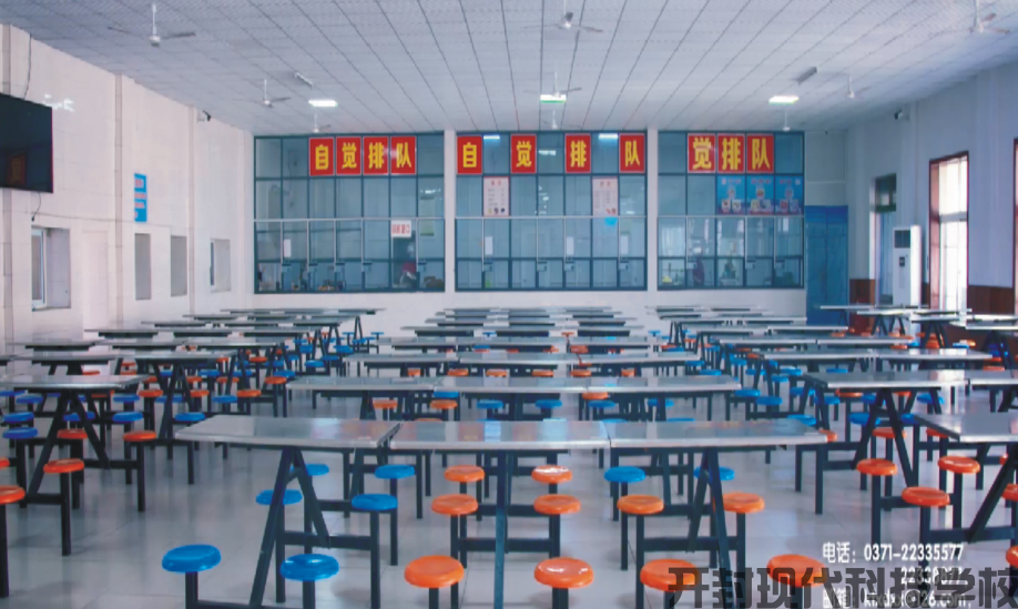 2個(gè)學(xué)生食堂，面積2500平方，36名廚